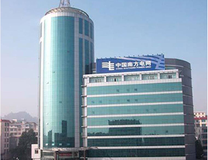 民权南方电网