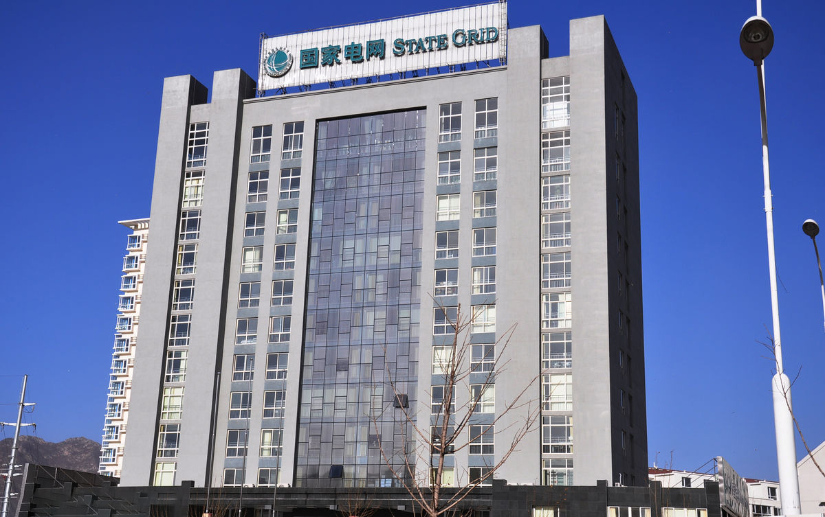 民权齐齐哈尔电网