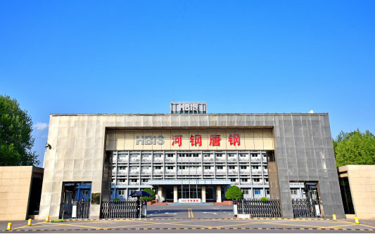民权河北唐山钢铁集团